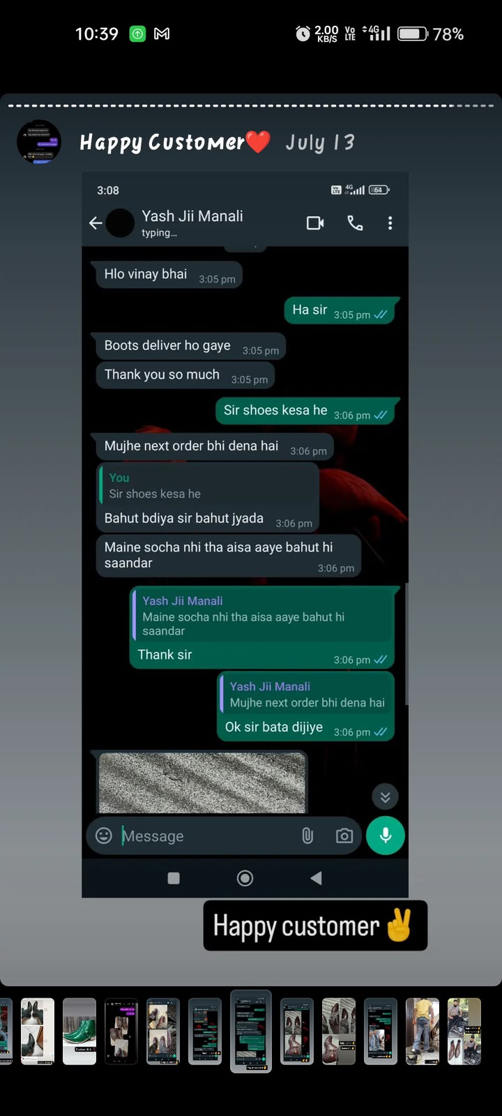 Customer feedback screenshot from One Happy Customer